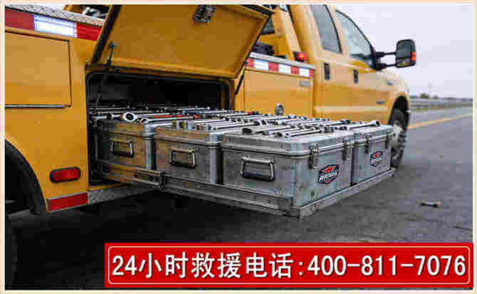 正定强台风下的新能源汽车救援的六大注意事项